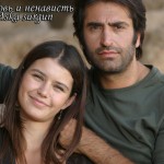 Сериалы