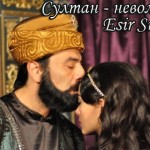 Сериалы