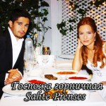 Сериалы