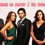Сериалы