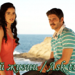 Фильмы