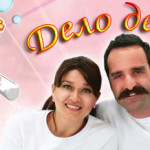 Сериалы