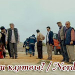 Сериалы