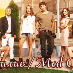Турецкий сериал — Прилив / Med Cezir Сериалы