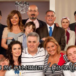 Сериалы