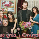 Турецкий фильм — Народ моего деда / Dedemin İnsanları Фильмы
