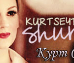 Турецкий сериал — Курт Сеит и Шура / Kurt Seyit ve Şura Сериалы