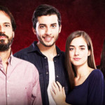 Турецкий сериал — Совесть / Vicdan Сериалы