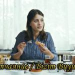 Турецкий фильм — Наше великое отчаяние / Bizim Buyuk Caresizligimiz Фильмы