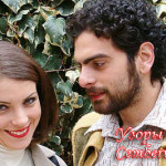 Турецкий сериал — Узоры из роз / Cemberimde gul oya Сериалы