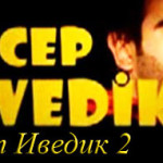 Турецкий фильм — Реджеп Иведик 2 / Recep Ivedik 2 Фильмы