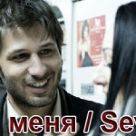 Турецкий фильм — Люби меня / Sev beni Фильмы