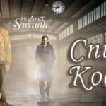 Турецкий сериал — Спираль коварства / Hiyanet Sarmali Сериалы