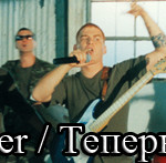 Турецкий фильм — Теперь он солдат / O simdi asker Фильмы