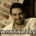 Фильмы