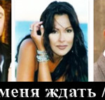 Фильмы
