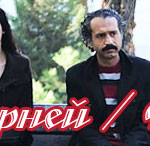 Фильмы
