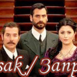 Турецкий сериал — Запрет / Yasak Сериалы