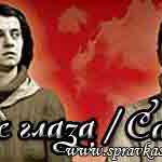 Турецкий фильм — Украденные глаза / Calinti Gozler / Otkradnati ochi Турецкие фильмы