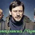 Турецкие фильмы