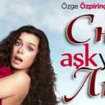 Снова любовь / Ask Yeniden — сериал Турецкие сериалы