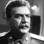 Ответы на кроссворды