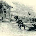 Ответы на кроссворды