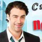 Турецкие сериалы