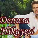 Турецкие сериалы