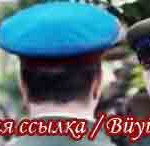 Великая кавказская ссылка — турецкий сериал Турецкие сериалы