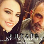 Янтарь / Kehribar — турецкий сериал Турецкие сериалы