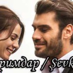 Турецкий сериал — Шевкат Еримдар / Sevkat Yerimdar (2017) Турецкие сериалы