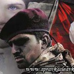 Турецкий сериал Воин / Savasci (2017) Турецкие сериалы